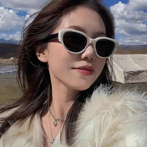 zCg AC TOX p AJ g l Kl Ό O΍ TOX j Y fB[X 킢 IV e ؍