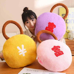 NbV  ӂӂ j̎q ̎q CeA  ʂ l` 킢 xr[ Ԃ q v[g  a Mtg NX}X 蕨 oYj   