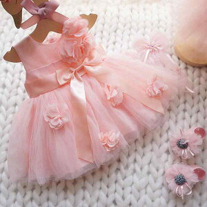 oYj xr[ t@bV LbY  Mtg {bNX Ԃ V v[g j ̎q Zbg hX vZX Pl s[X wAs wAoh C C 킢 