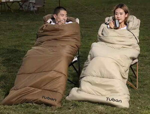 h zc Q ^ AEghA h  ً} nk Ôg RЊQ ܂肽 RpNg ֗ Lv  O y lp ܕt [  210×73cm