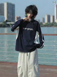 メンズ ファッション 春夏 秋冬 かっこいい オシャレ モテ 男性用 紳士服 服 韓国 シンプル 大人 レトロ 文字 スプライシング ラウンドネック 長袖 スウェットシャツ ジャージ プルオーバー