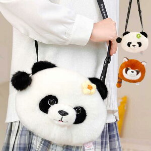 NbV  ӂӂ j̎q ̎q CeA  ʂ l` 킢 xr[ Ԃ q v[g  a Mtg NX}X 蕨 oYj p_ V