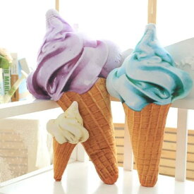 クッション 枕 ふわふわ 男の子 女の子 インテリア おもちゃ ぬいぐるみ 人形 かわいい ベビー 赤ちゃん 子供 プレゼント おすすめ 誕生日 ギフト クリスマス 贈り物 出産祝い アイス コーン ソフト スイーツ お菓子 リアル パロディ