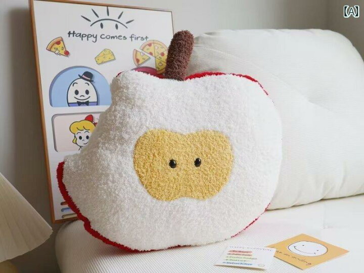 楽天市場】クッション 枕 ふわふわ 男の子 女の子 インテリア おもちゃ 