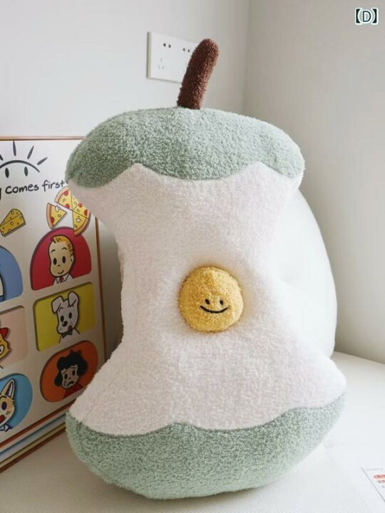 楽天市場】クッション 枕 ふわふわ 男の子 女の子 インテリア おもちゃ 