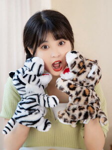 NbV  ӂӂ j̎q ̎q CeA  ʂ l` 킢 xr[ Ԃ q v[g  a Mtg NX}X 蕨 oYj nhpyb