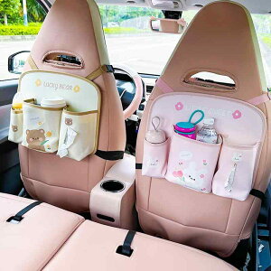 z_[ |Pbg ԗpi J[pi ANZT[ V[g  킢  Vv [ @\ ݂艺 q LbY Ԃ xr[ N}  㕔 ݕ hN eBbV