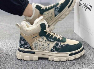 t@bV H ~ Y j V[Y C   e  Xm[ u[c  nCJbg t@[ N  g Vv yCY[ Xj[J[ h ӂ