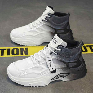 �t�@�b�V���� �t�� �H�~ �����Y �j�� �V���[�Y �C ������� ���������� ���e�� �������� �n�C �J�b�g �����Y�V���[�Y �� �J�W���A�� �X�|�[�c �V���[�Y �����Y ���� ���� �o�X�P�b�g�{�[�� �C