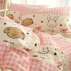 VO Z~ _u NC[ LO Q Jo[ V[c zc 킢  xbh Q CeA Ԃ q  LbY xr[ |zc MK`FbN   ̎q