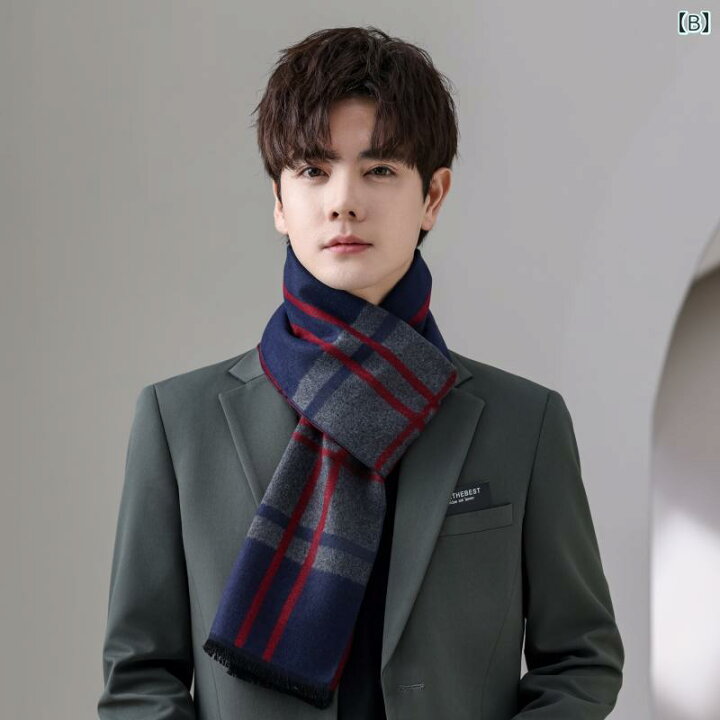 WOLEN] 秋と冬の暖かさのための女性のスカーフ多用途チェック柄フリンジスカーフショール JJZXD メンズの冬の暖かさのためのウールのスカーフ  、男性のための多用途のニットスカーフ メンズニットスカーフユダ冬用暖かいスカーフ ポリエステル 成熟スタイル ニット生地 ... メンズ防寒マフラー メンズファッションフォーマルウェアソフトスカーフファッションカラーマッチング厚い暖かいニットスカーフ 秋冬メンズ