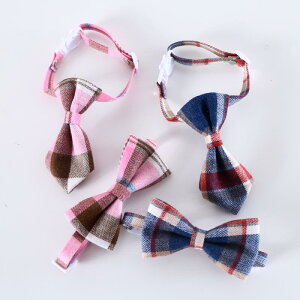 おすすめ 犬 猫 ペット グッズ かわいい おしゃれ 首輪 装飾 デニム チェック柄 英国風 蝶ネクタイ 調節可能 ネクタイ リボン アクセサリー 結婚式 誕生日