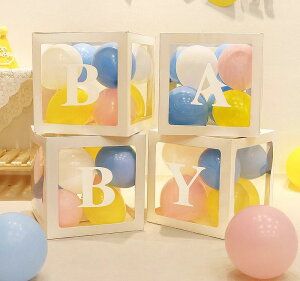 おすすめ 誕生日 お祝い バルーン サプライズ 風船 飾り 装飾 イベント 思い出 写真 映え かわいい おしゃれ 空気入れ セット 透明 子供 赤ちゃん パーティー 水玉 ドット ボックス