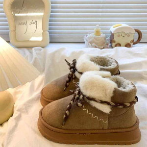  ؍  H~ fB[X t@bV 킢  Vv C u[c  Xm[ N  ۉ g ӂӂ [g V[g h? R g