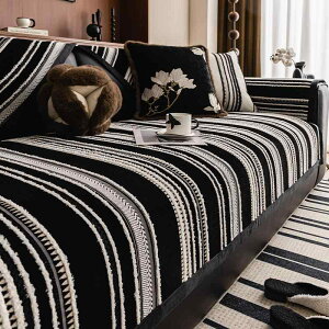 春夏 秋冬 韓国 ソファ カバー イス かわいい おしゃれ インテリア 軽量 高級 オールシーズン 滑り止め ストライプ 滑りくい シート 北欧 シンプル