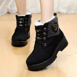  ؍  H~ fB[X t@bV 킢  Vv C u[c  xxbg V[g Xm[  ӂӂ g h Xj[J[ N