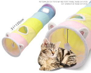  gl ^  L ybg 킢  H  VF^[ Jt C{[ pXeJ[ ܂肽