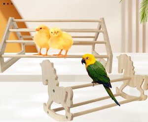 ペット用品 おすすめ 小動物 おしゃれ かわいい 鳥 インコ オウム 文鳥 ヨウム おもちゃ 木製 スタンド クライミング シーソー シンプル 止まり木 バランス