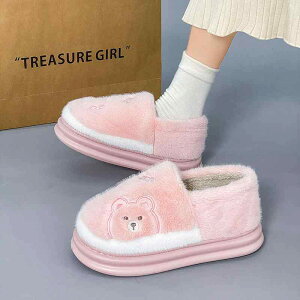 ؍ t@bV  킢 [ V[Y C Xbp pi   g ۉ  fB[X j Y H ~ 낢  4cm ~ tt N N} CX