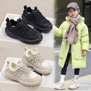 LbY t@bV t H~ 킢  ؍ q ̎q j̎q  C V[Y X|[c ~ ʋC y JWA Vv Xj[J[ bV