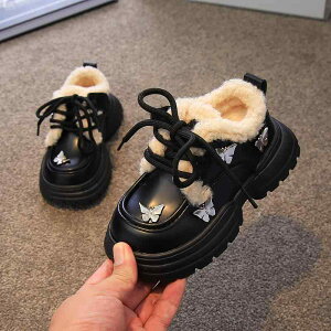 LbY t@bV H~ 킢  ؍ q ̎q C V[Y xxbg  g ۉ vZX Vv  [t@[ N