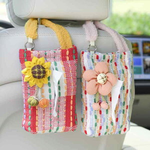 fB[X  J[pi ԗpi eBbV {bNX obO  킢 ԓ  P[X Vv CeA  ݂艺 a  { Ђ܂ z