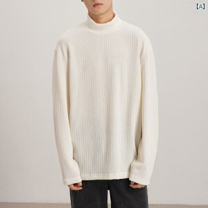 メンズ ファッション 春夏 秋冬 かっこいい オシャレ モテ 男性用 紳士服 服 韓国 シンプル 大人 ニット ピット ハーフ ハイネッ 長袖 T シャツ 男性用 春秋 カジュアル レイヤリング シャツ