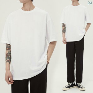 メンズ ファッション 春夏 秋冬 かっこいい オシャレ モテ 男性用 紳士服 服 韓国 シンプル 大人 T シャツ メンズ 半袖 レイヤリング シャツ 黒 白 ヘビー ソリッドカー ウンドネッ 夏 綿 長袖