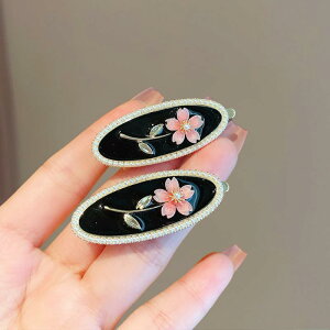 fB[X t@bV  킢  ؍  Mtg v[g ANZT[ WG[  wA  s tFA[ O Nbv p[ Vv Zbg 