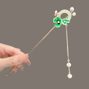 fB[X t@bV  킢  ؍  Mtg v[g ANZT[ WG[  wA @ s  㓪 p[ g Vv 񂴂 a   