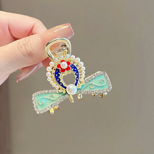 fB[X t@bV  킢  ؍  Mtg v[g ANZT[ WG[  wA g t[ Nbv  I Vv p[  { 