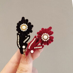 fB[X t@bV  킢  ؍  Mtg v[g ANZT[ WG[  wA  Nbv wbh O s Vv LL CXg[ p[