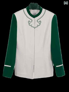  jtH[  ze EFC^[ P[^O   X  Xg P[L Vbv H~