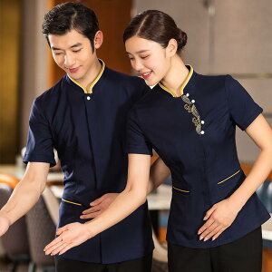  jtH[  Xg ze ĕ X[c P[^O ze EFC^[ 