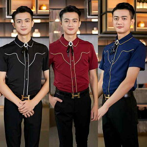  jtH[ o[ EFC^[   mH Xg ze Ќ X[c