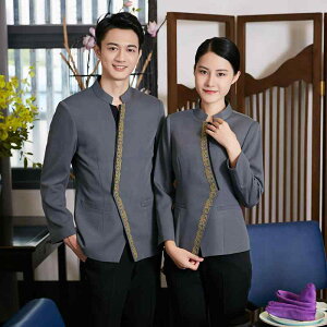  jtH[   X ze H ~ ze j  T[rX X^bt GXjbN   fB[X Y  gbvX Vv  Xg z[ H