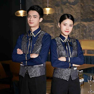  jtH[ o[ EFC ^[ H tbgoX iCgNu  iCgNu X }X^[  o[ H z[ Xg  xXg Vc gbvX LL fB[X 