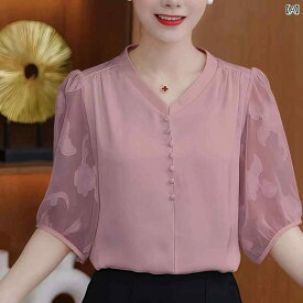 レディース ファッション 春夏 秋冬 オシャレ かわいい 韓国 トップス スリムフィットトップス