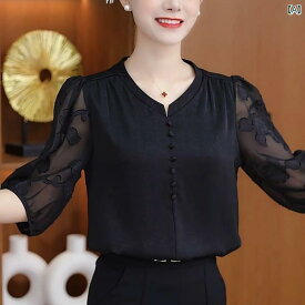 レディース ファッション 春夏 秋冬 オシャレ かわいい 韓国 トップス スリムフィットトップス