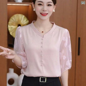 レディース ファッション 春夏 秋冬 オシャレ かわいい 韓国 トップス スリムフィットトップス