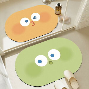  킢 ؍ CeA  G Q  C oX   tA xbh }bg  _炩 ]y gC hA z  J[ybg ~ \tg CXg I 