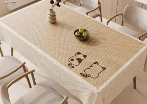 CeA G ؍ rO e[u  NX }bg ی  킢 h  y h ϖ CXg L  ͗l  `[bv  | a _bNXtg   k 