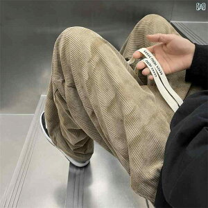 Y t@bV t H~  IV e jp am  ؍ Vv l Y R[fC ^C_C CM[ pc JWA XEFbgpc X^C