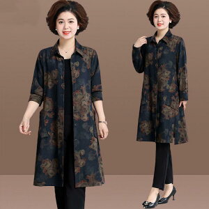 fB[X t@bV  t H~ l i  }_ ~X ~ZX v[g wl  }} R[g ΂ EBhu[J[ ~h ԕ Vv AE^[ W