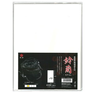  pi J 攼 闖 10×10Zbg HO1421