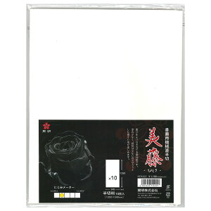  pi J 攼  10×5Zbg HO1422
