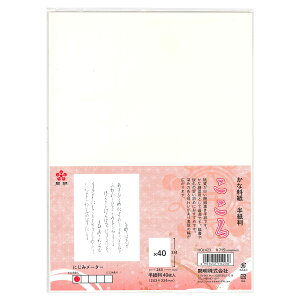  pi J   40×10Zbg HO1423