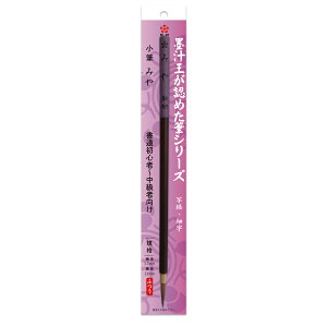 M pi J M ݂ 5{ HO7612