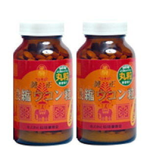 yz ukon  Tvg NN~ y  Zk ER@420×2z