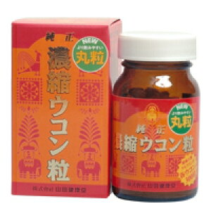 @ZkER yȒցE120EꊇR[XziEEREukonj